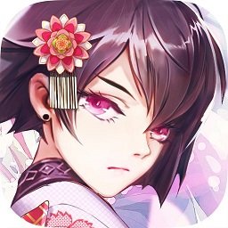 神都仙魔录内购最新版 Logo